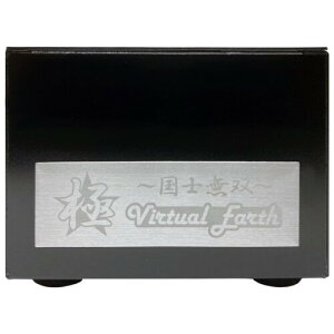 UNIONBM ��-kiwami- Virtual Earth �`���m���o�` �I�[�f�B�I�p ���z�A�[�X �A�[�X�P�[�u���t��(������1m)