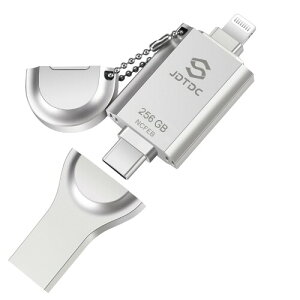 Apple MFi FiPhone USB256GB tbVhCu X}zʐ^f[^ۑ obNAbv iPad USB ACtH tbV Lightning  ^CvC USB-C AhCh USB f[^