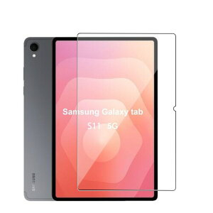 For Galaxy Tab S11 11�C���` �K���X�t�B���� �ی�t�B���� ���{���Ɏq�� ���d�x9H �C�A�h�~ �h�w�� �ϏՌ� ��U�h�~ �\��t���ȒP ��ʑN�₩ �����z�� Galaxy Tab S11 �Ή�
