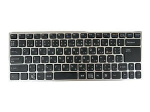 Laptopdiyparts (Cp) SONY VAIO VPC-Y VPCY {L[{[h  9J.N0U82.K0J 148768611