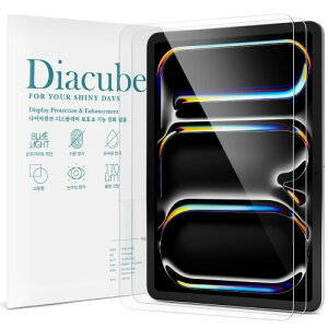 DIACUBE iPad Pro 13�C���` M5 (2025) / M4 (2024)�p 8H�d�x �K���X�R�[�e�B���O���ꂽPET�f�ރt�B����93%���ߗ� HD�N���A ���^�b�`���x �w��h�~ �C�A�h�~ ����Ȃ� ���t���ȒP