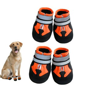犬 靴 ドッグブーツ 犬 お散歩シューズ 防水 ペットの靴 履かせやすい 丈夫 散歩 介護 肉球保護 足元の汚れ防止 災害時の備え 小型犬 中型犬 室内用 アウトドア用 (Sサイズ)