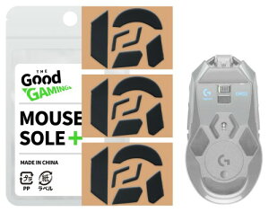 �����p �}�E�X�\�[�� Logicool G ���W�N�[�� G903 LIGHTSPEED (����) ��p ( PLUS �V���[�Y / 3���Z�b�g / ���ׂ� ���� ���P/�}�E�X�t�B?�g/�u���b�N ) - The Good Gaming