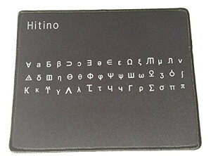 Hitino }EXpbh  dیLN^[ Aj260 x 210 x 4mm