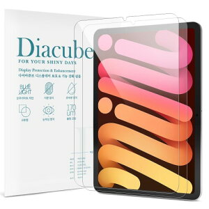DIACUBE iPad Mini 8.3�C���` ��7����p 8H�d�x �K���X�R�[�e�B���O���ꂽPET�f�ރt�B����93%���ߗ� HD�N���A ���^�b�`���x �w��h�~ �C�A�h�~ ����Ȃ� ���t���ȒP