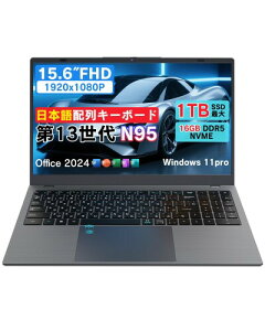 Dobios �m�[�g�p�\�R�� Office 2024���� Windows 11Pro���� 15.6�C���` DDR5 16GB Nvme SSD1TB �����\CPU N95 USB3.0/Type-C(Full)/HDMI/WIFI5/ Micro SD �Ή�/�w��F��/�e���L�[/���{��L�[�{�[�h �׋� ��ƌ��� 192����