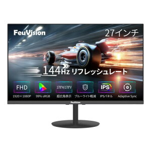 FeuVision ���j�^�[ 27�C���` 144Hz pc ���j�^�[ �Q�[�~���O���j�^�[ �t��HD 1080p 3�Ӓ����z&�����^ IPS�p�l�� ����� �u���[���C�g�y�� �p�x���� sRGB 99% Adaptive Sync�Ή� VESA HDMI&VGA