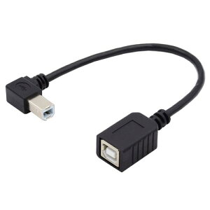 NFHK USB 2.0 Bタイプ オス-メス 延長ケーブル 左角度 90度 20cm プリンタースキャナーディスク用