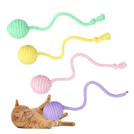 猫 おもちゃ 猫 おもちゃ ボール 4個セット 長尾デザイン カラフル 紐製 猫 ボール おもちゃ パープル イエロー 猫 ボール シャカシャカ音 一人遊び ペット用品 猫グッズ 室内用 お留守番