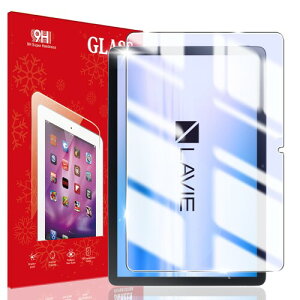 Awubaig �u���[���C�g�J�b�g NEC LAVIE Tab T10 T1055/KAS �K���X�t�B���� 10.1�C���` PC-T1055KAS/PC-TAB10F03 �����K���X �P�[�X �ϋv��/���E���h�G�b�W���H/�����x�^�b�`/��U�h�~/��ʕی�/�C�A�[��/�d
