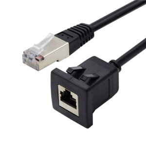 chenyang CAT6 RJ45 フラッシュマウント オス-メス LAN イーサネットネットワーク延長ケーブル 防水 防塵 車のダッシュボードパネルマウント用