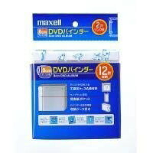 maxell CD/DVDoC_[8cmfBXN12[\sDzP[X6t F:NA 8BND-12C