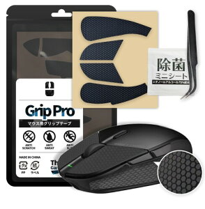 �Q�[�~���O�}�E�X �O���b�v�e�[�v Logicool G ���W�N�[�� G303 (����) / G302 (�L��) ��p (GRIP PRO �V���[�Y/���ׂ� ����~��/�A���`�X���b�v�e�[�v/�w�L�T�S���J�b�g/�z���@�\/�u���b�N) - The Good