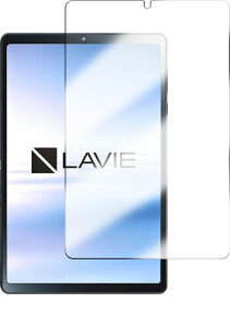 BriacicellFor NEC LAVIE Tab T8 T0855/KAS 8.7�C���` �p�� �K���X�t�B���� �����K���X �ی�t�B���� �d�x9H �����ߗ� �Ռ��z�� ��U�h�~ �w��h�~ �����x �\�t�ȒP ������ ���E���h�G�b�W���H ������