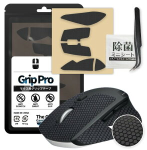 �Q�[�~���O�}�E�X �O���b�v�e�[�v Logicool ���W�N�[�� M720r / M720 ��p (GRIP PRO �V���[�Y/���ׂ� ����~��/�A���`�X���b�v�e�[�v/�w�L�T�S���J�b�g/�z���@�\/�u���b�N) - The Good Gaming