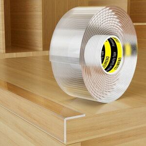 COUMENO R[i[K[h Ƌpیe[v 4m 30mm 2mm ƒpEۈ牀EctES΍