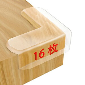 R[i[K[h  R[i[NbV 16 Ԃ  p Jo[ ۈ牀 S΍ p Ԃ R[i[K[h p NbV p K[h VR Ԃ ]|h~ Փ˖h~ (