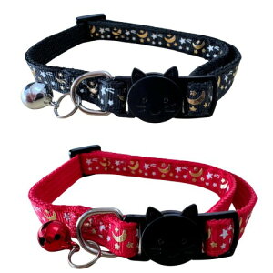 ܂t@[ L  Z[teBobN ߉\ t y  18`30cm 2Zbg (FԐF)