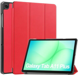 Gosento For Samsung Galaxy Tab A11+ �P�[�X �X�^���h�@�\�t�� �J���O�ܔ��^�X�^���h�P�[�X PU���U�[ �J�o�[ (���b�h)