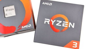 AMD CPU Ryzen 3 2200G with Wraith Stealth cooler YD2200C5FBBOX