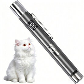 猫おもちゃ LED ポインター 7in1 多機能 USB 充電式 獣医師監修 残量表示 複数光パターン 目に優しい LED 光 持ち運び便利 運動不足解消 ストレス発散 室内ペット用 じゃれ猫 猫遊び用品 猫