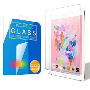 MS factory iPad 9.7 2018 2017 Air2 �p �K���X �t�B���� �u���[���C�g �J�b�g 90% �A�C�p�b�h �����K���X iPad5 iPad6 �u���[���C�g�J�b�g �K���X�t�B���� ��Z���� ��ܐ��� �ی�t�B���� 90�� �ۏ� FD-