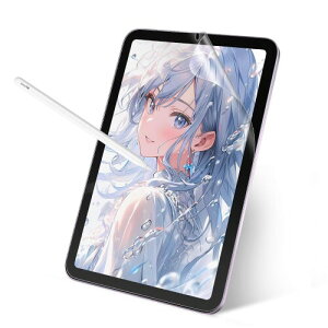 iPad Mini (A17 Pro) / 2024/ iPad Mini 6 (2021 ��6����) �p �y�[�p�[���C�N�t�B���� ���̂悤�ɏ��� 8.3�C���` �ی�t�B���� �C�A�h�~ �w��h�~ ���˒ጸ ����� �y���斀�Ւጸ