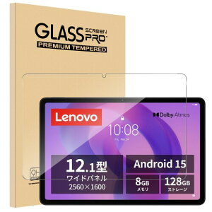 For Xiaomi POCO Pad M1/Lenovo Idea Tab Plus 12.1�C���` 2025/Redmi Pad 2 Pro �t�B���� �^�u���b�g 12.1�C���` Mosasa �K���X�t�B���� �Ռ��z�� 9H�d�x ��U�h�~ 2.5D���E���h�G�b�W �����z�� �C�A�[�� �����ߗ�