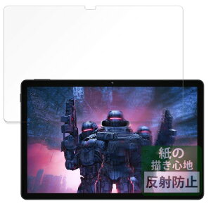 FILMEXT �t�B���� DOOGEE U11 �p ���̂悤�ȕ`���S�n �ی�t�B���� ���˒ጸ ���{��