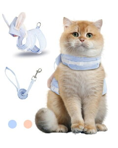 YUCHONG 猫 リード 猫 ハーネス 抜けない ねこ ネコ おさんぽ 人気 子猫 子犬 超小型犬 うさぎ ハーネス 猫 散歩用 脱走防止 通気メッシュ お出かけ ベスト ソフト胸あて 軽量 サイズ調節可