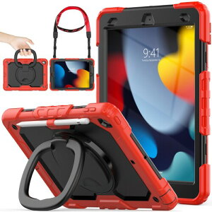 SEYMAC stock iPadケース 第9/8/7世代 リングハンドル耐衝撃ケース 10.2インチ専用 ペン収納 ショルダーストラップ フィルム付きフレーム(レッド+ブラック)