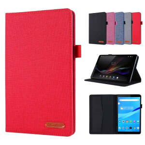 Duanr NEC LAVIE T8 T0875/CAS PC-T0875CAS/ T0855/CAS PC-T0855CAS 8C` pP[X Jo[ X^h@\ J[h[\ Ռz ϏՌ ^ubgP[X