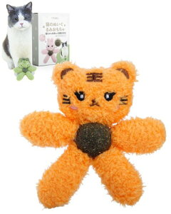 L ߋALbgjbv̔L AAł킢Aj}LN^[ȂI̔L炵AL̑ދa炰LObY (D: IWF - ^CK[)