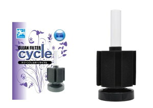 X|WtB^[EN[tB^[TCN SF-100iݎu^jCtB^[ɃTutB^[Eu[fBOɂ߂łB1