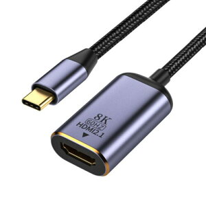 chenyang CY USB4 USB-C Type-CIX\[XHDMI 2.0XP[ufBXvC 8K 60HZ UHD 4K HDMIj^[P[u