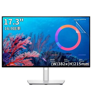 17.3C` 16:9 Ή tB PCj^[tیtB (9Hdx) ˖h~ A`OA wh~ CAh~ R PCیV[g