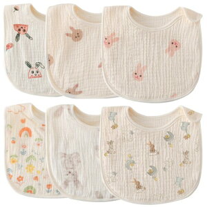 (GoUseGo) X^C 悾ꂩ xr[ ̎q j̎q 6Zbg K[[n Ԃ HX^C V 1 2 3 X^C Hp  Rbg H c HGv ۈ牀 