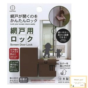 { Ԍ˗pbN Ԍ˃Xgbp[ S L Eh~ ql ybĝ\h