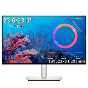 23.6C`16:9 Ή tB PCj^[tیtB (9Hdx) ˖h~ A`OA wh~ CAh~ R PCیV[g