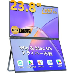 UPERFECT �f���A�� ���o�C�����j�^�[ 23.8�C���` �h���C�o�[�s�v 2��ʃf�B�X�v���C �����^ �f���A���f�B�X�v���C �܂��� FHD1080P �g���v�����j�^�[ ������] IPS�t���p�l�� �t���@�\Type-C Mi