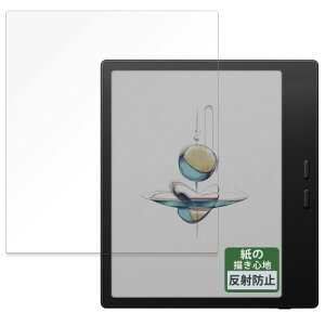 FILMEXT �t�B���� Onyx BOOX Go Color7 (Gen 2) �p ���̂悤�ȕ`���S�n �ی�t�B���� ���˒ጸ ���{��