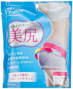 (^ibN) ՔxgVi-BelK Ճxg Ջ ՃK[h Ջxg Y (m[}^CvsN)