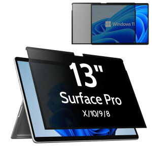 Surface Pro 9 / 8 / X 13�C���` �p�`�����h�~�A�ȒP�ɃI��/�I�t�A���O���\ �S���� �v���C�o�V�[�t�B���^�[ �̂������h�~ �t�B���� ���˖h�~ �u���[���C�g�J�b�g �ASurface Pro 13�C���`�p��