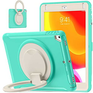 新型 iPad 2018 第6世代 2017 第5世代 ケース リング付き 衝撃吸収 軽い 頑丈 360°回転スタンド 多方向 ハンドル付 iPad Air2 Pro9.7 カバー 落下防止 キズ防止 キッズ アイパッド9.7 ケース (iPad5/iPad