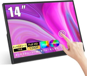 oCj^[ ^b`XN[ 14C` |[^uj^[ FHD 1200P 99% sRGB USB Type-C HDMI HDR Q[~Oj^[ Xs[J[ m[gp\R Mac PC Xbox PS4/5 SwitchpX^ht