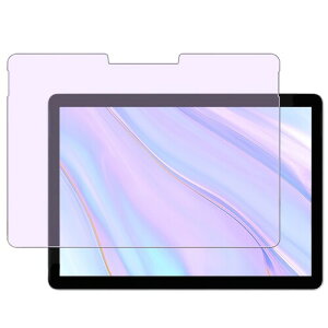Surface Go2/Go3/Go4 KXtB }CN\tgGo 2/3/4 tیtB dx9H ɔ^Cv \tȒP CA[ z ho h ڂ̔y wh~ Surface Go2/Go3/Go4ʗp