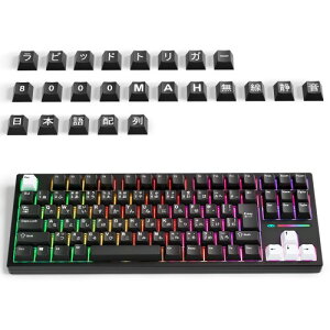 MageGee Captain87 JIS ���� ���s�b�h�g���K�[ ���{��z�� ���J�j�J�� �Q�[�~���O �L�[�{�[�h | �É� �K�X�P�b�g�\�� | ���C�����X�iBluetooth/2.4GHz/USB-C�j| �e���L�[���X | �A���~�t���[�� & PBT�L�[