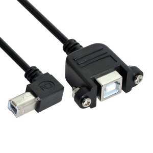 CY USB Type-B IX-X P[u 50cm px 90x lWpl}Eg v^[XLi[fBXNp