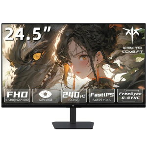 KTC 24.5 �C���` �Q�[�~���O���j�^�[ 200Hz(OC�Ή�) FHD/Fast IPS/HDR10/sRGB128%�{�����[��/1000:1�R���g���X�g��)FreeSync&G-Sync�Ή� 350cd/m? ��u���[���C�g �`���g���� HDMI2.0×2+DP1.4×1���� 3�N�Ԃ̕ۏؕt