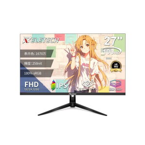 RELETECH 27�C���` ���j�^�[ Fast-IPS FHD(1920×1080) ����� 100Hz �Q�[�~���O���j�^�[ �L����p 1670���F �N�C�b�N�����[�X VESA100×100 HDMI/VGA�Ή� �y��4.5kg �e�����[�N�E�f���A�����j�^�[�Ή� R27 Core